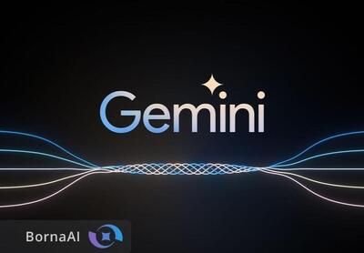  گوگل با جمینای برنامه‌ریزی جلسات را آسان‌تر می‌کند