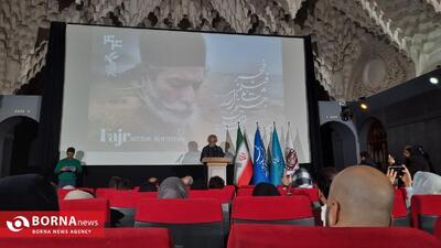 برگزاری نشست خبری چهل و چهارمین جشنواره فیلم فجر