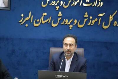  امکان ارتقا رتبه فرهنگیان تنها برای یک سطح بالاتر وجود دارد