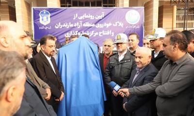  استاندار مازندران: دنبال کار نمایشی نیستم و به قولی که به مردم عزیزمان دادم وفادارم