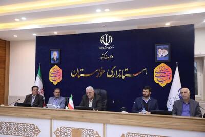  اطلاع رسانی یکی از نیازهای اساسی حفظ‌ سرمایه اجتماعی است / باید ابزار و ملزوم های سنجش اعتماد عمومی فراهم شود