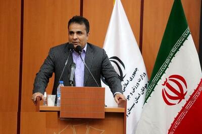  ۱۵۰ میلیارد تومان سرمایه‌گذاری برای توسعه زیرساخت‌های ورزشی سیستان و بلوچستان