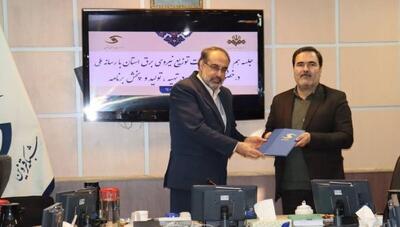  تفاهم نامه همکاری شرکت توزیع برق استان قزوین با صدا و سیما امضا شد