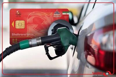 سخنگوی جایگاه‌داران: استفاده از کارت سوخت به ۷۵ درصد رسید