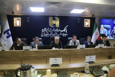  حمایت از تولید باید با کمترین محدودیت‌ها برای واحدهای صنعتی همراه باشد