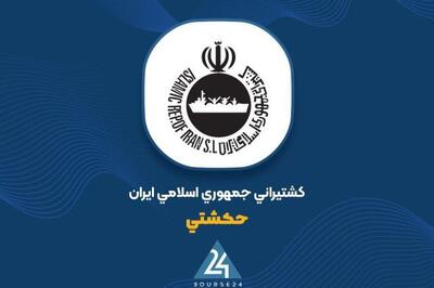 توضیحات «حکشتی» در خصوص صورت های مالی