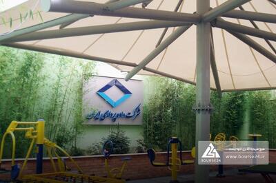 «مداران» از شرکت در مناقصه نتیجه نگرفت