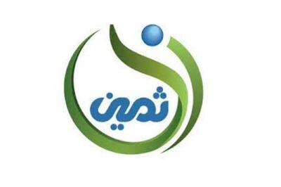 ثمین بیهق از فروش تجهیزات واحد فرآوری مس خبر داد