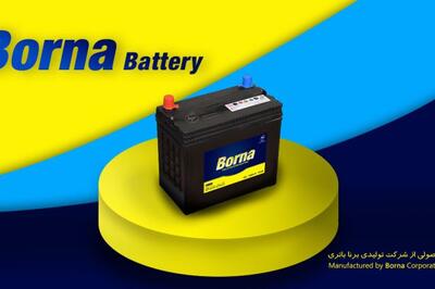 قیمت محصولات «خبرنا» بالا رفت