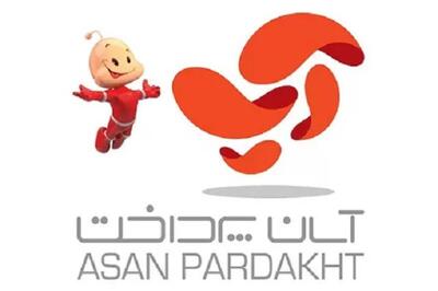 مجوز افزایش سرمایه ۴۵ درصدی آسان پرداخت پرشین صادر شد