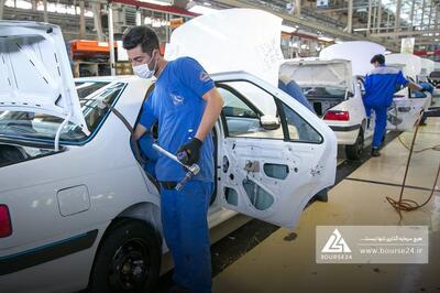 آدرس «خگستر» تغییر کرد