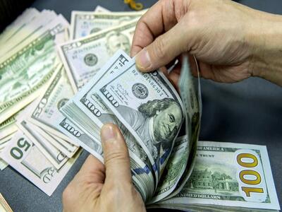 قیمت دلار و ارز‌های رسمی - ۸ بهمن ۱۴۰۴