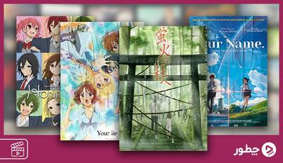  بهترین انیمه‌های عاشقانه سریالی و سینمایی