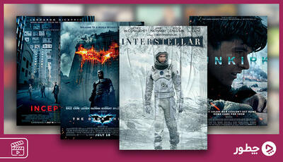  بهترین فیلم‌های کریستوفر نولان؛ معرفی ۱۶ فیلم پربیننده از این کارگردان انگلیسی