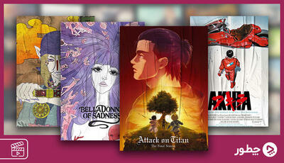  ۲۰ انیمه ترسناک تاریخ که باید ببینید