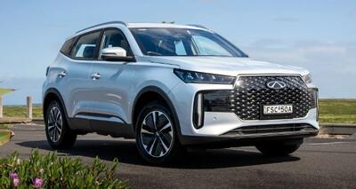 چری در مسیر صعودی