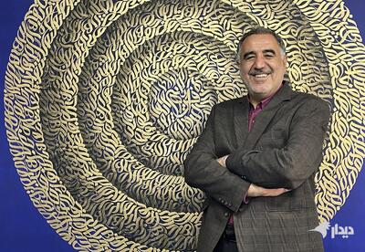 محبی‌نیا: امروز با مقابله‌ای وحشتناک و همراه با توحش مواجهیم