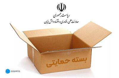  بسته حمایتی قطع اینترنت؛ شوخی با کسب‌وکار‌های زخمی