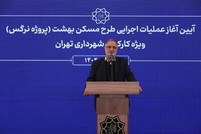 احداث ۲ کیلومتر از تونل خط ۱۰ متروی تهران/ صرف ۳ سال زمان برای طراحی پروژه «مسکن بهشت»