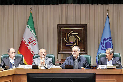 دستور پزشکیان به استانداران مرزی