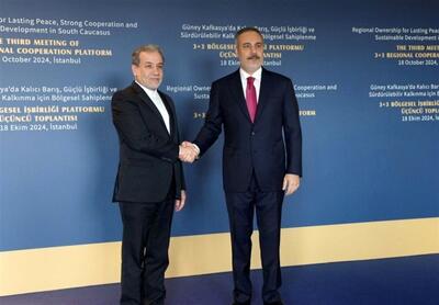  محور گفت وگوی تلفنی عراقچی و فیدان