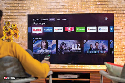 تماشای آنلاین؛ بدون رقیب در آمریکا