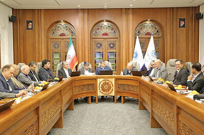 برنامه مشترک برای تولید یزد