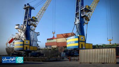 مشتریان خارجی کالای ایرانی