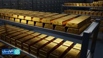 بازارهای مالی ایران و جهان در 4 دقیقه