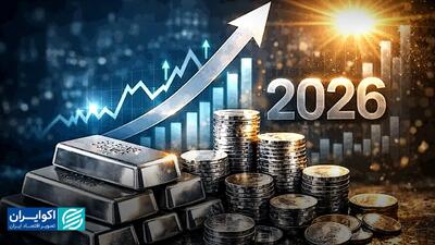 نقره رکورد تاریخی زد؛ قیمت تا ۱۱۶ دلار بالا رفت