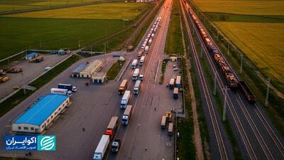 از تعرفه‌های ترامپ تا فروش نهنگ‌ها؛ چرا بیت‌کوین سقوط کرد؟