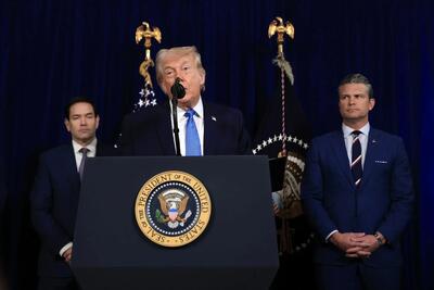 ترامپ: من نبودم، اسرائیل هم نبود