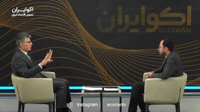 قیمت کالاها و سود سرمایه از نگاه اسمیت