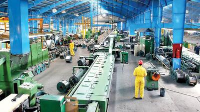 اعلام زمان دقیق پرداخت تسهیلات حمایتی ۷۰۰ همتی