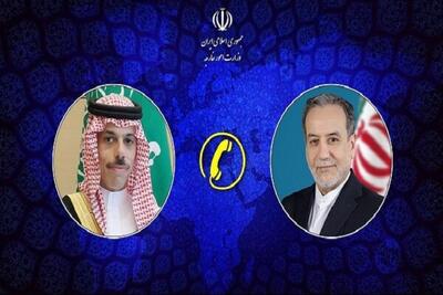  گفتگوی عراقچی و بن‌فرحان درباره تحولات منطقه - اکونیوز