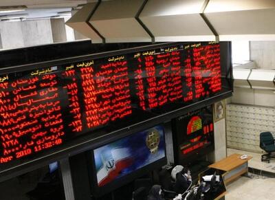  خداحافظی شاخص کل با کانال 4 میلیون واحدی - اکونیوز