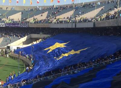 تصمیمات شبانه هلدینگ خلیج فارس برای استقلال! - اکونیوز