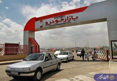  هشدار به خودروسازان: رئیس دیوان عدالت اداری گفت: مراجع نظارتی صلاحیت برخورد با تخلفات قیمتی را دارند