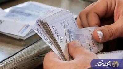  این گروه از دارندگان خودرو وام ۲۰۰ میلیون تومانی می‌گیرند