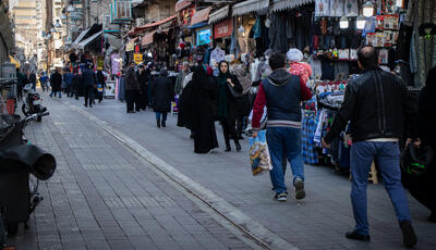 اعتراض ممنوع؛ فقر اجباری/ سکوت اجباری فقرا - سایت خبری اقتصاد پویا