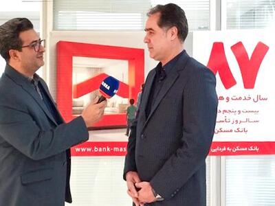 پیشرفت فیزیکی ۹۰ درصدی نهضت ملی مسکن در قزوین/ واریز ۸۶ هزار میلیارد ریال سهم الشرکه به حساب متقاضیان - سایت خبری اقتصاد پویا