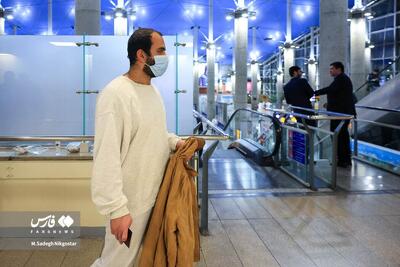 تصاویر: بازگشت ایرانیان اخراجی از آمریکا