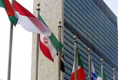 نمایندگی ایران در سازمان ملل: اگر تهدید شویم، پاسخ بی‌سابقه خواهیم داد