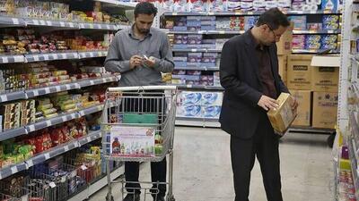 انتخاب روش دوم کالابرگ به صرفه است؟ ‌