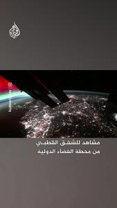  ثبت شفق قطبی از ایستگاه فضایی بین‌المللی پس از فوران شدید خورشیدی