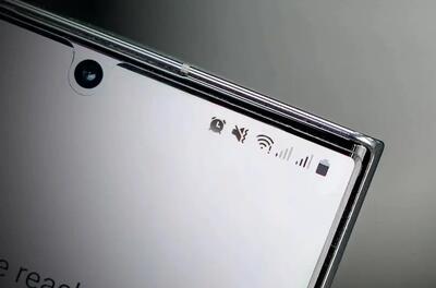 سقوط 80 درصدی فروش آنلاین با قطعی اینترنت