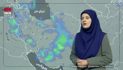  ورود سامانه بارشی جدید و هشدار نارنجی بارش برف و باران