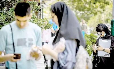 قطعی اینترنت از زاویه دیگر؟