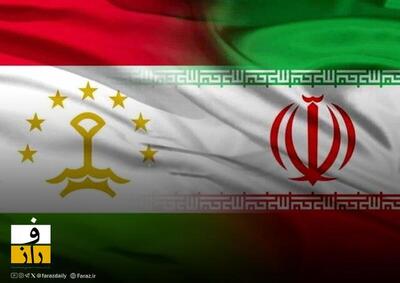 تاجیکستان با هرگونه اقدام نظامی علیه ایران مخالفت کرد