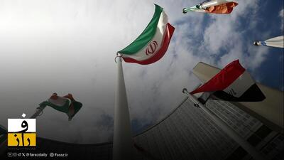  پاسخ قاطع ایران به لفاظی جدید ترامپ